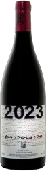 Passorosso IGT Passopisciaro - 2023 - Sizilien, Italien