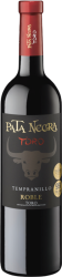 Pata Negra Fauna Roble Toro DO Garcia Carrion - 2023 - Default Origin
