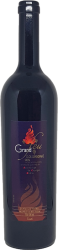 Clos Grandinaz Grand Feu Assemblage Rouge Cru de Sion AOC Dumoulin Frères - 2023 - Wallis, Schweiz