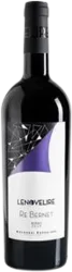 Re Bernet Bolgheri Superiore DOC Lenovelire - 2020 - Toskana, Italien