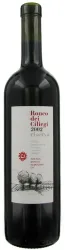 Ronco dei Ciliegi Merlot del Ticino DO Mondo - 2021 - Tessin, Schweiz