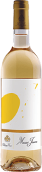 Musar Jeune White Château Musar - 2023 - Bekaa-Tal, Libanon
