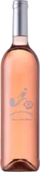 Babylonstoren Mourvèdre Rosé Babylonstoren - 2025 - Südafrika