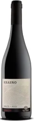 Krasno Red Klet Brda - 2022 - Brda, Slowenien