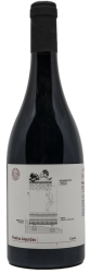 Caiño 1124 Tinto Barrica Ribeira Sacra DO Abadía Da Cova - 2020 - Galizien, Spanien