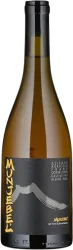 Munjebel Bianco IGP Frank Cornelissen - 2022 - Sizilien, Italien