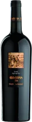 Oenotria SA PGI Attica Domaine Costa Lazaridi - 2020 - Attika, Griechenland
