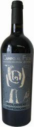 Bolgheri Superiore DOC Campo al Fico I Luoghi - 2023 - Toskana, Italien