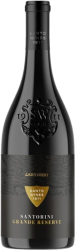 Santorini Assyrtiko Grande Reserve Santo Wines - 2022 - Ägäische Inseln, Griechenland