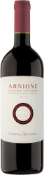 Arnione DOC Bolgheri Superiore Campo alla Sughera - 2020 - Toskana, Italien