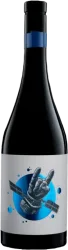 Satelite Tinta de Toro Bodegas Bigardo Bodegas Bigardo - 2021 - Duero-Tal (Castilla y Leon), Spanien