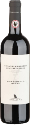 Vigna Montebello Sette DOCG Tolaini - 2021 - Toskana, Italien