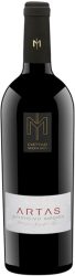Artas IGT Castello Monaci - 2016 - Apulien, Italien