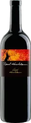 Cuvée Kerschbaum Kerschbaum - 2021 - Burgenland, Österreich