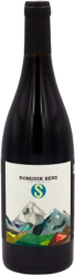 Cuvee 's' Moins Siciliens VDF Dominik Benz - 2019 - Default Origin
