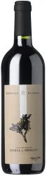 Bobal y Merlot Palmera - 2022 - Levante, Spanien
