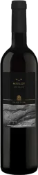 Merlot AOC du Valais Jacques Germanier - 2023 - Wallis, Schweiz