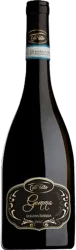 Lugana Riserva DOC Colli Vaibò - 2021 - Veneto, Italien