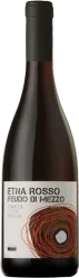 Feudo Di Mezzo DOC Etna Rosso Massimo Lentsch - 2020 - Sizilien, Italien
