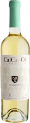 Calcario3 do Principal Bairrada DOC Quinta da Pedra - 2022 - Bairrada, Portugal