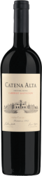 Cabernet Sauvignon Alta Mendoza Catena Zapata - 2021 - Mendoza, Argentinien