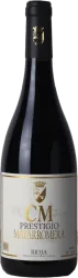 CM Carlos Moro Prestigio Bodega Matarromera - 2017 - Oberer Ebro, Spanien