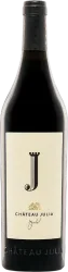 Château Julia Merlot PGI Drama Domaine Costa Lazaridi - 2023 - Griechenland