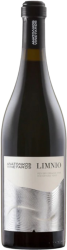 Limnio BIO Anatolikos Vineyards - 2021 - Makedonien, Griechenland