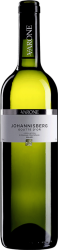 Johannisberg Goutte d'Or Philippe Varone Vins - 2022 - Wallis, Schweiz