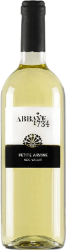 Petite Arvine AOC Abbaye 1734 Jacques Germanier - 2024 - Wallis, Schweiz