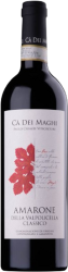 Amarone della Valpolicella Classico DOCG Camparsi Ca' Dei Maghi - 2017 - Veneto, Italien