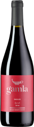 Gamla Syrah Nature Golan Heights - 2023 - Golanhöhen, Israel