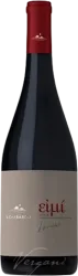Sicilia DOC Eimi Lombardo Cantina Lombardo - 2019 - Sizilien, Italien