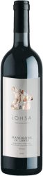 Mandrone di Lohsa Maremma Rosso IGT Poliziano - 2020 - Toskana, Italien