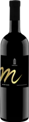 Terre Venete Merlot del Piave DOC Cantina Sociale di Ormelle - 2025 - Veneto, Italien