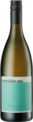 Souvignier Gris AOC Luzern Bioweingut Sitenrain - 2023 - Luzern, Schweiz