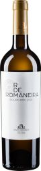 R de Romaneira Quinta da Romaneira - 2025 - Douro, Portugal