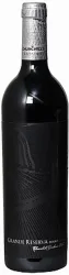 Grande Reserva tinto Douro DOC Churchill's Estates Churchill Graham - 2016 - Douro, Portugal