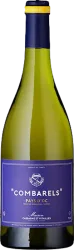 Combarels Blanc Domaine Cassagne et Vitailles - 2024 - Midi - Languedoc-Roussillon, Frankreich