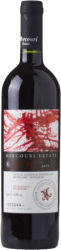 Antares PGI Letrini Mercouri Estate SA - 2018 - Peloponnes, Griechenland