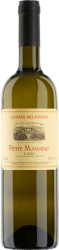 Petit Manseng Bianco Lazio IGT Azienda Agricola Casale del Giglio - 2024 - Latium, Italien