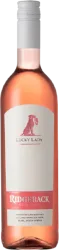 Lucky Lady Ridgeback - 2022 - Coastal Region, Südafrika
