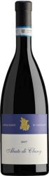 Abate di Cluny Colline Novaresi DOC Antichi Vigneti di Cantalupo - 2018 - Piemont, Italien