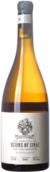 Chenin Blanc Granietsteen Scions of Sinai - 2023 - Coastal Region, Südafrika