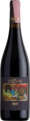Syrah Keir Toscana IGT Azienda Agricola di Tua Rita - 2020 - Toskana, Italien