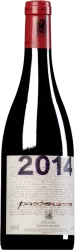 Passorosso IGT Passopisciaro - 2016 - Sizilien, Italien