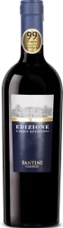 Edizione Cinque Autoctoni Farnese Vini Ortona - Abruzzen, Italien