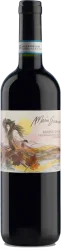 Barbera d'Alba Maria Gioana DOC Giacosa Fratelli - 2021 - Piemont, Italien