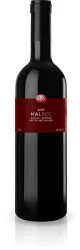 Malbec Hallau Réserve GVS Schachenmann - 2024 - Schaffhausen, Schweiz