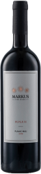 Pepejuh Markus Fine Wines - 2018 - Dalmatien, Kroatien